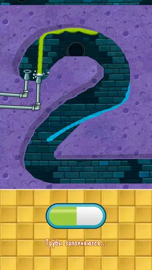 Crocodile Swamp 2