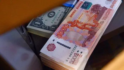 Denumirea de 1000 de ruble o fotografie și o descriere (1000) Denumirea de 1000 de ruble o fotografie și descriere