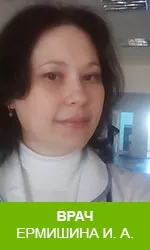 Tratament de hidrocel și populare abdomen remedii (testicule) Tratamentul hidrocel și remedii populare abdomen
