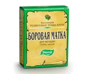 Tratamentul de remedii populare ovarieni fără intervenție chirurgicală