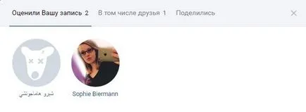 Husky în limitele Vkontakte, interzice limitare, blog personal Freo