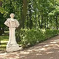 Grădina de vară în București