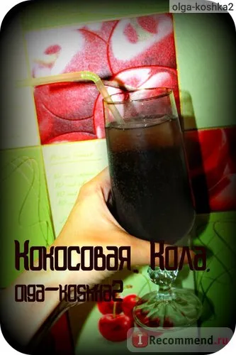 Lichior de nucă de cocos malibu - «♥ Malibu - fotografie lichior, preț, cu nimic pentru a bea