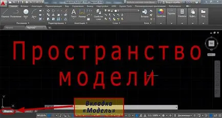 foi AutoCAD