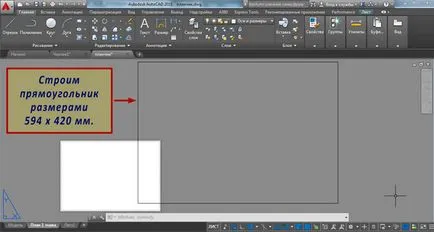 foi AutoCAD