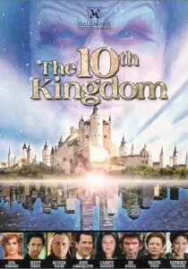 Cele mai bune filme pentru copii (cu excepția Fantasyland) Cele mai bune filme pentru copii