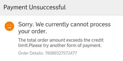Înșelătorie de monede de aur în aplicarea AliExpress