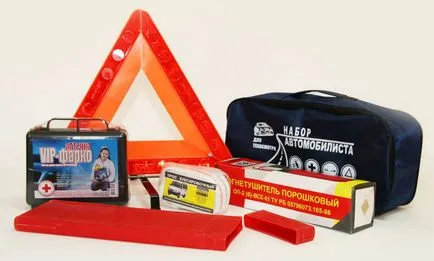 Cele mai bune moduri de a trece de inspecție și de a obține cardul de diagnosticare auto (trecere) Cele mai bune moduri de a trece de inspecție și de a obține cardul de diagnosticare auto