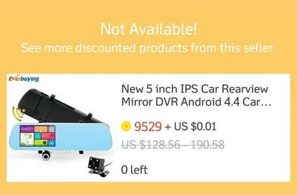 Înșelătorie de monede de aur în aplicarea AliExpress