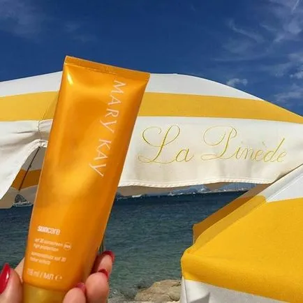 Majoritatea de protectie solara (mijloace) Cele mai multe produsele de protectie solara