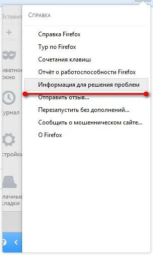 Cum să scapi de aproximativ Cum să scapi de aproximativ