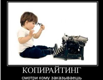 Ce este site-ul drepturile de autor Ce este site-ul drepturile de autor