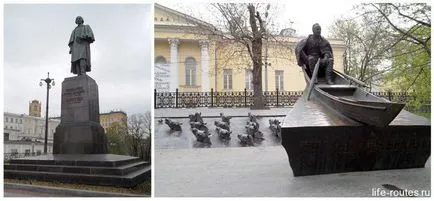 Ce să vezi în centru