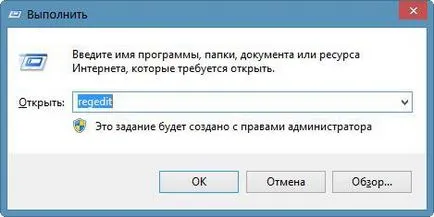 Cum să scapi de aproximativ Cum să scapi de aproximativ