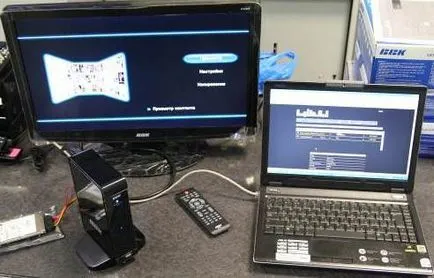 Care este media player