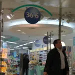 Magazine și restaurante în centrul comercial Europa - adresa și recenzii ale centrului de afaceri din Moscova, pe răcnet