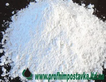 Oxid de magneziu - formula reacției, cerere, cumpărare