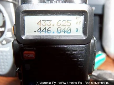 Pat pentru copii Shallow stație manuală Baofeng uv-5r (Radio stație Baofeng uv-5r) Pat pentru copii mici de operare Baofeng de radio uv-5r