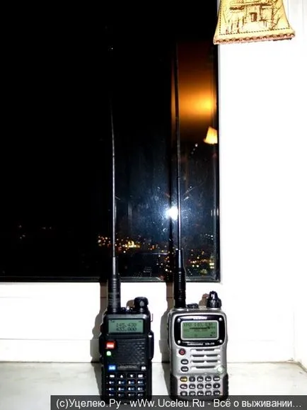 Mici pat de copil de radio de operare Baofeng uv-5r (uv-5r) Pat pentru copii mici de operare Baofeng de radio uv-5r