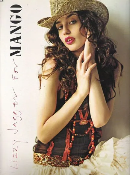 Mango, enciclopedia de moda