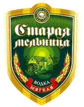 Marcarea mărfurilor, a tipurilor sale și cerințele de etichetare (produs) Marcarea mărfurilor, a tipurilor sale și cerințele de etichetare