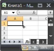 completați mâner în MS Excel - compatibil cu Microsoft Excel 2007, Excel 2010