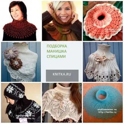 Dickey spițe, 26 de modele cu descrierea și diagrame, de tricotat pentru copii (modele) Dickey spițe, 26 de modele cu descrierea și diagrame, tricotat pentru copii