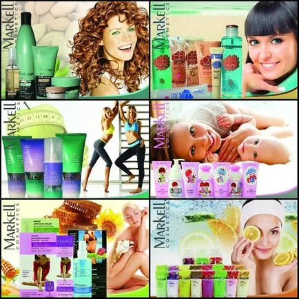 cosmetice Markell - comentarii Markell cosmetice Lekos