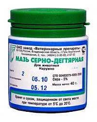 Unguent pentru herpes zoster, culoare, roz, de tăiere, ABC Sănătate