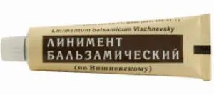 instructiuni unguent Vishnevsky de utilizare, preț și recenzii