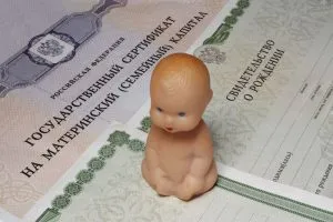 capital de modalități legitime de mamă pentru a retrage bani