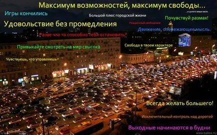 distanțe Microeconomie (reale)