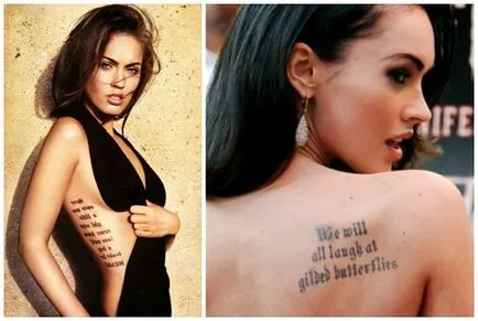 Megan fox, înainte și după fotografii și video de chirurgie plastica