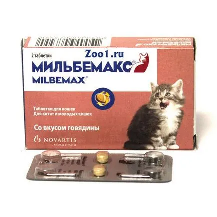 Milbemaks pentru pisici comentarii, instrucțiuni de utilizare, contraindicații - murkote despre pisici și pisici