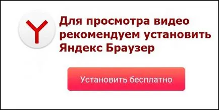 My Eyes Sezonul 1 (2012) toate episoadele pe TNT ceas kinogo on-line gratuit de bună calitate