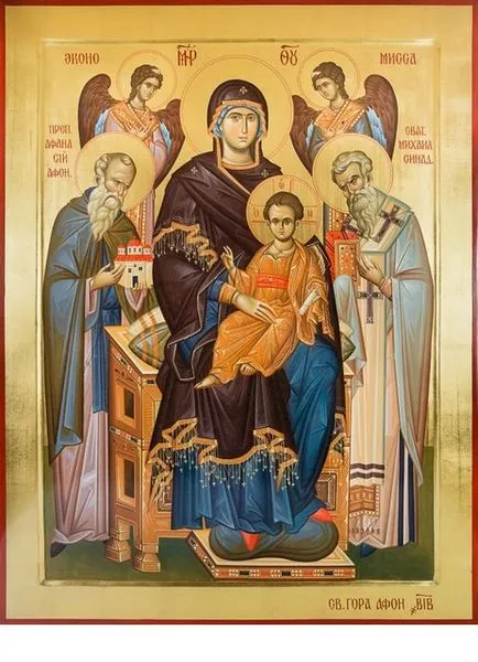 Rugăciunea Fecioarei Maria - ekonomissa - domostroitelnitsa - icoane ortodoxe și rugăciune (icoane) Rugăciunea Fecioarei Maria - ekonomissa - domostroitelnitsa - icoane ortodoxe și rugăciune