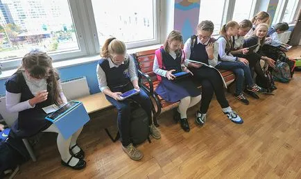 „Manualul de instrucțiuni Moscova e-școală