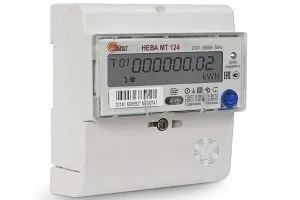 Am nevoie pentru a schimba contoarele de electricitate - cerințe de drept (metri) Am nevoie pentru a schimba contoarele de electricitate - cerințe de drept