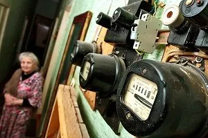 Am nevoie pentru a schimba contoarele de electricitate - cerințe legale (clasa de precizie de mai sus) Am nevoie pentru a schimba contoarele de electricitate - cerințe de drept
