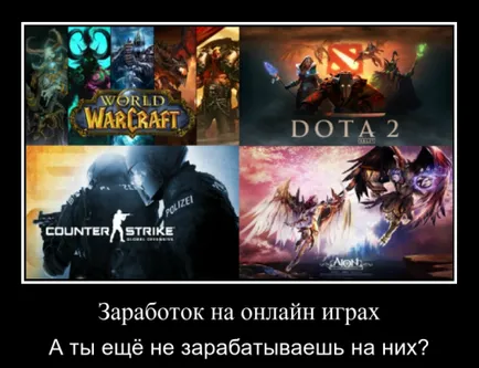Pe ce poți câștiga bani, top 10 idei de afaceri