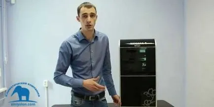 aer condiționat de podea pentru acasă, fără selecție conductă, instalare, pro și contra