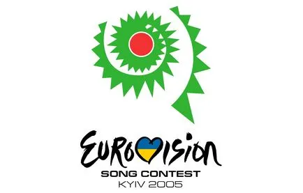 Eurovision nostru ca un concurs a avut loc la Kiev în 2005 și 2017 (Kiev) Eurovision nostru ca un concurs a avut loc la Kiev în 2005 și 2017