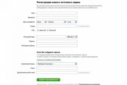 Configurarea clientului de e-mail