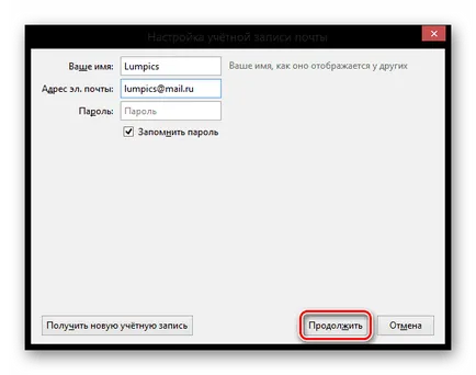 Configurarea e-mail în clientul de e-mail