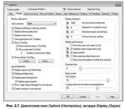 Setarea autocad