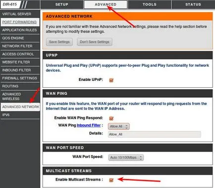Configurarea TTC router