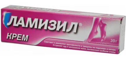 medicamente ieftine dar eficiente pentru tratamentul ciuperca piciorului