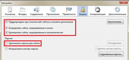 setările de securitate ale browsere de Internet