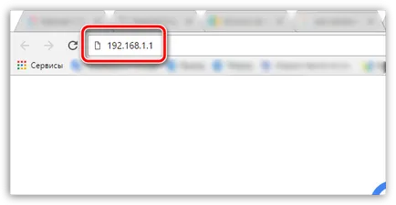 Configurarea router WiFi Rostelecom