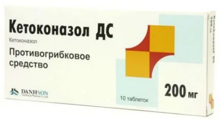 medicamente ieftine dar eficiente pentru tratamentul ciuperca piciorului